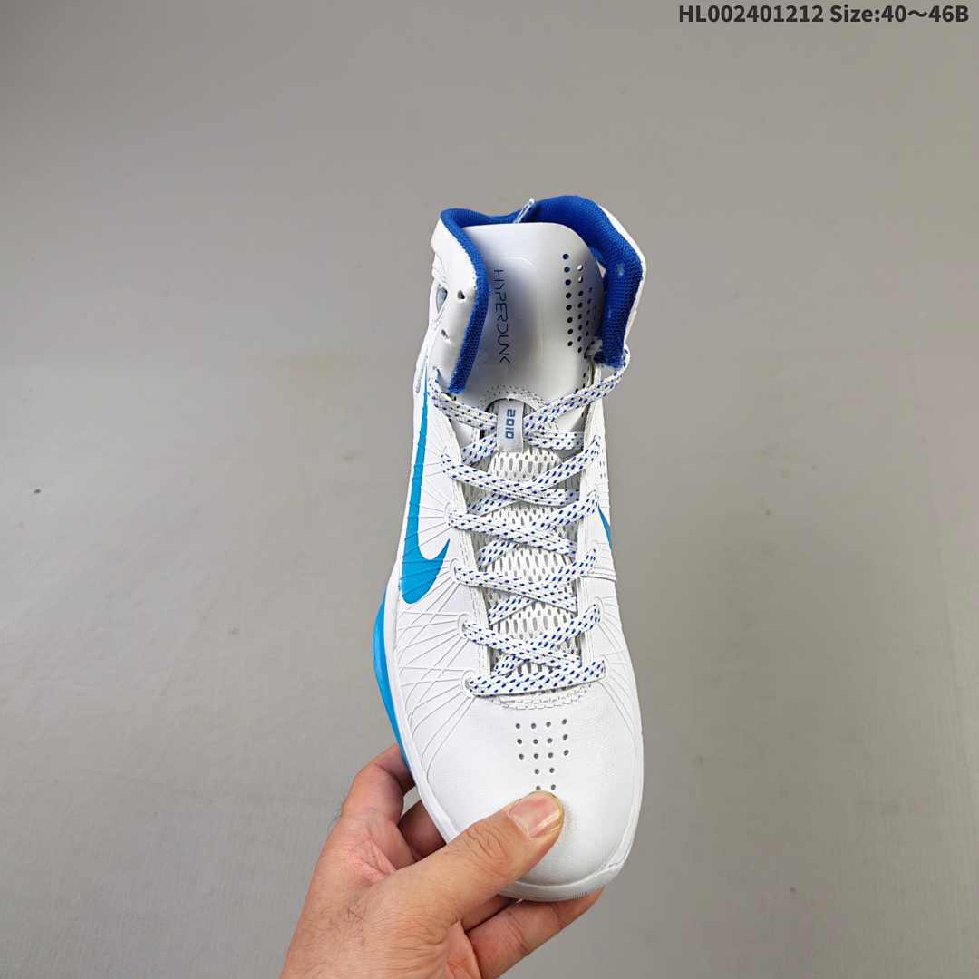 Nike Hyperdunk 2010 HD2010 - foto 6