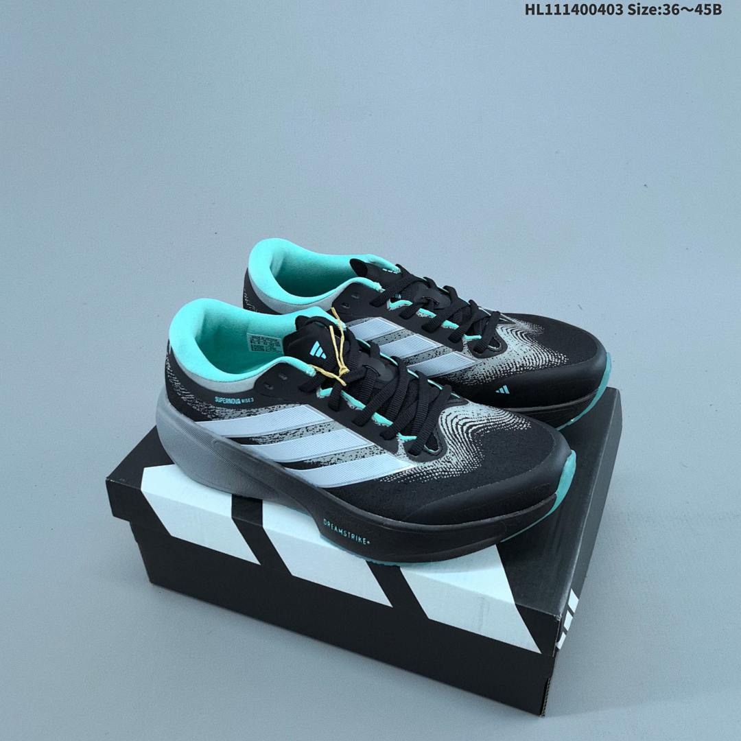 Adidas Supernova Rise 3