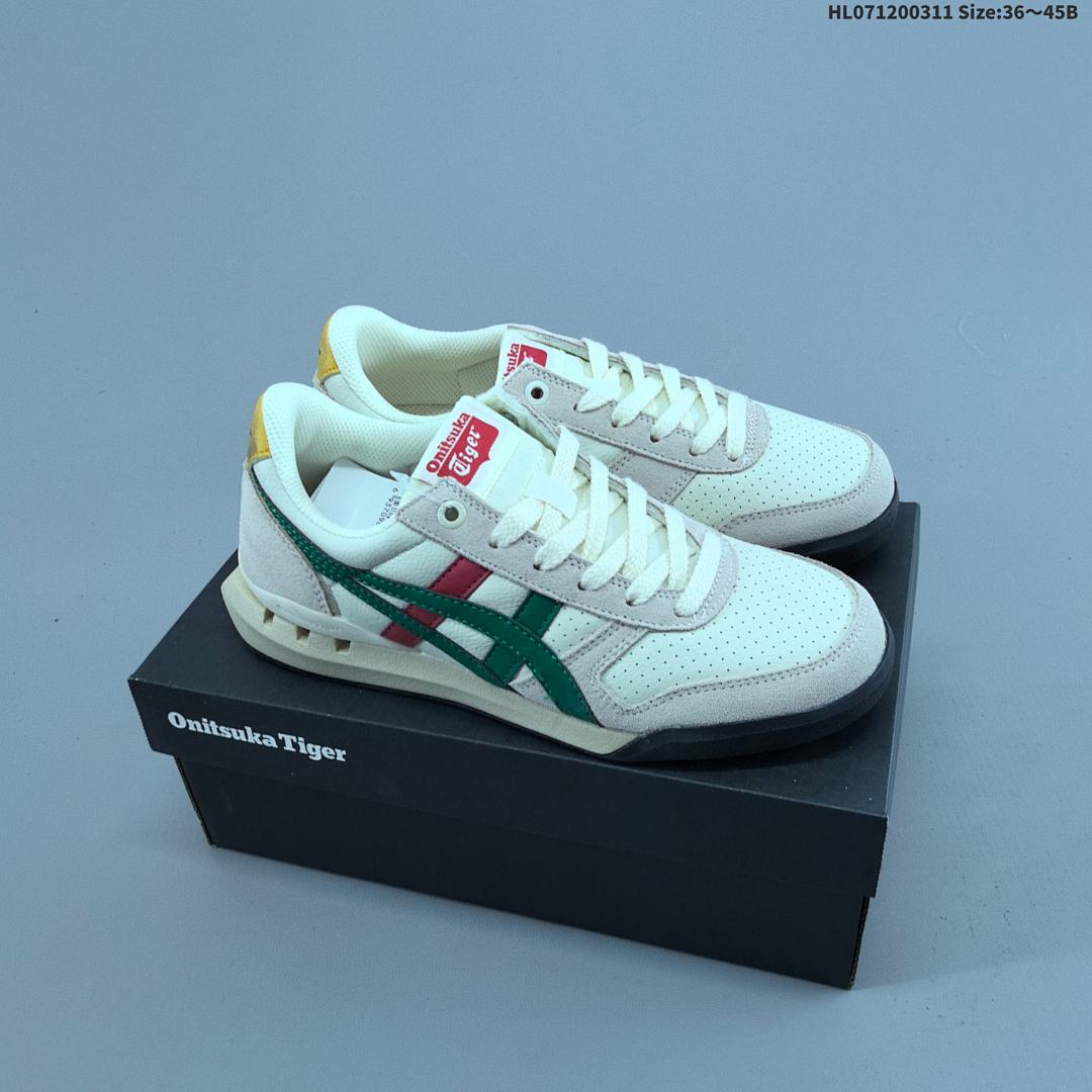Onitsuka Tiger Ultimate 81 EX
