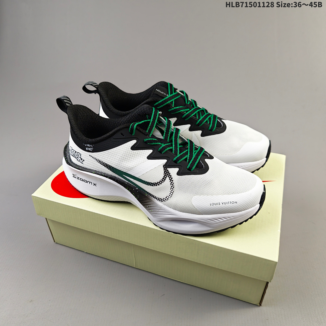 Nike Pegasus Plus Zoom React