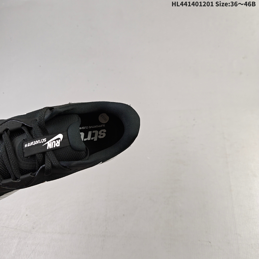 Nike Air Zoom Structure 26 -002 - foto 2