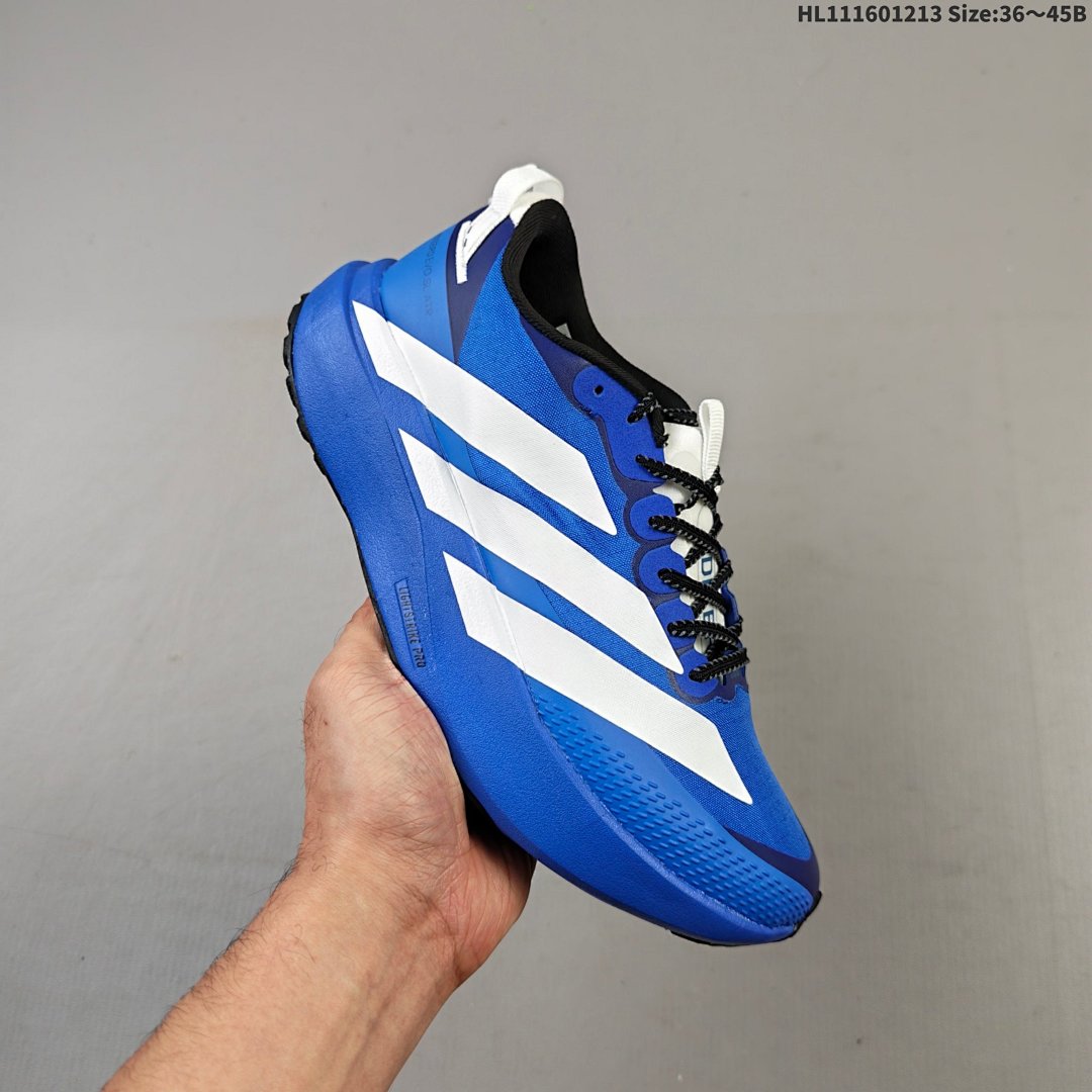Adidas Adizero Pro Evo SL ATR Lightstrike Pro - foto 8