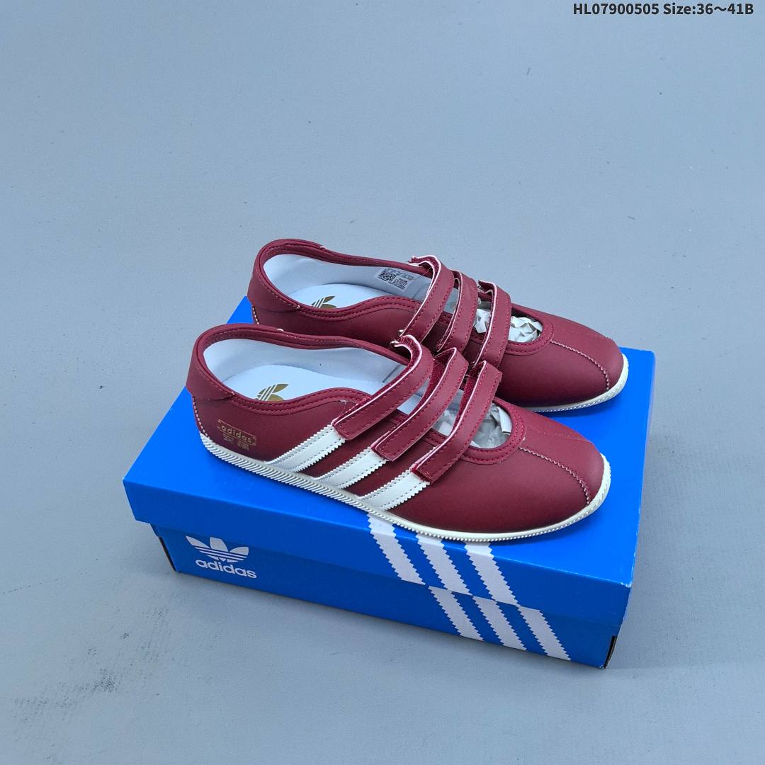 adidas originals ANFU TRAINERS KH6224 KH7638 KH6225 ID HL0790050