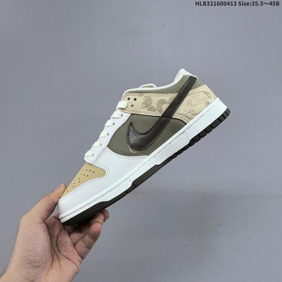 Nike Dunk Pegasus Pack CNY ZoomAir - foto 4