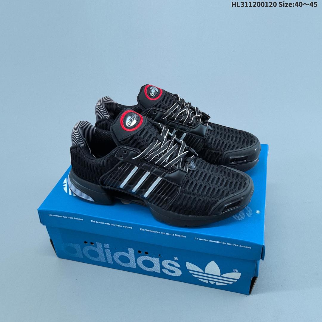 Adidas Climacool TPU - foto 5