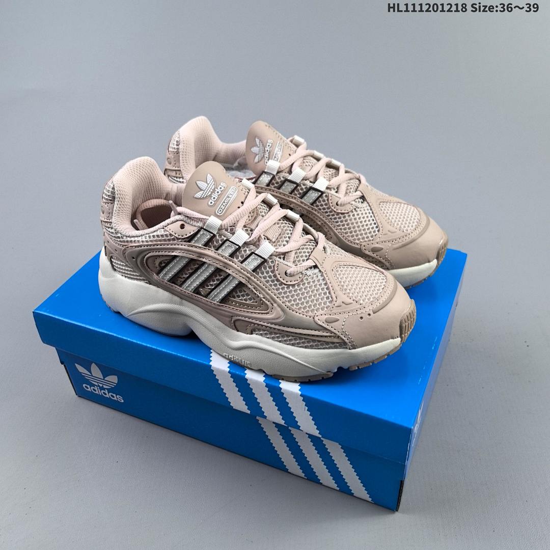Adidas Originals Ozmillen ID - foto 2