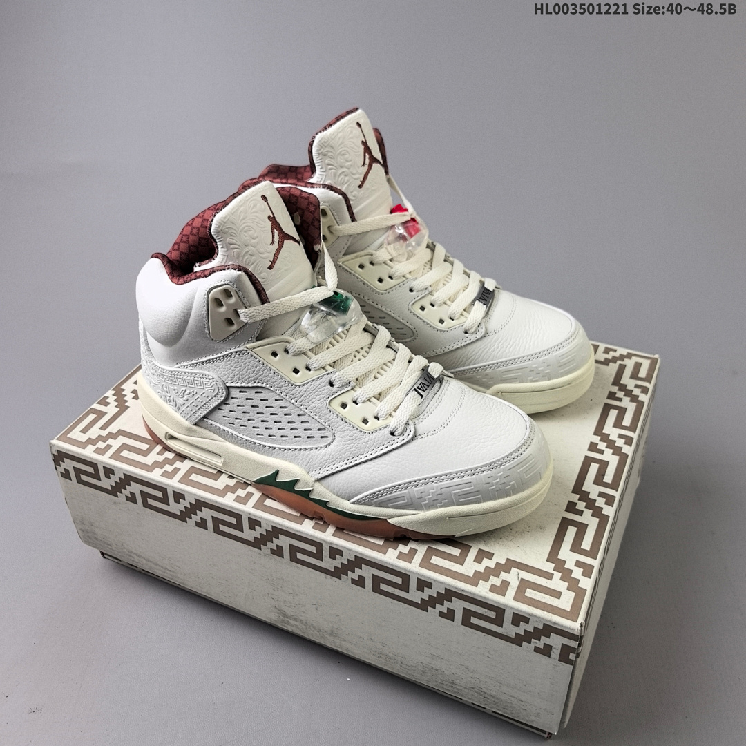 Air Jordan 5 Retro "EL GRITO" AJ5 5 aj5 5