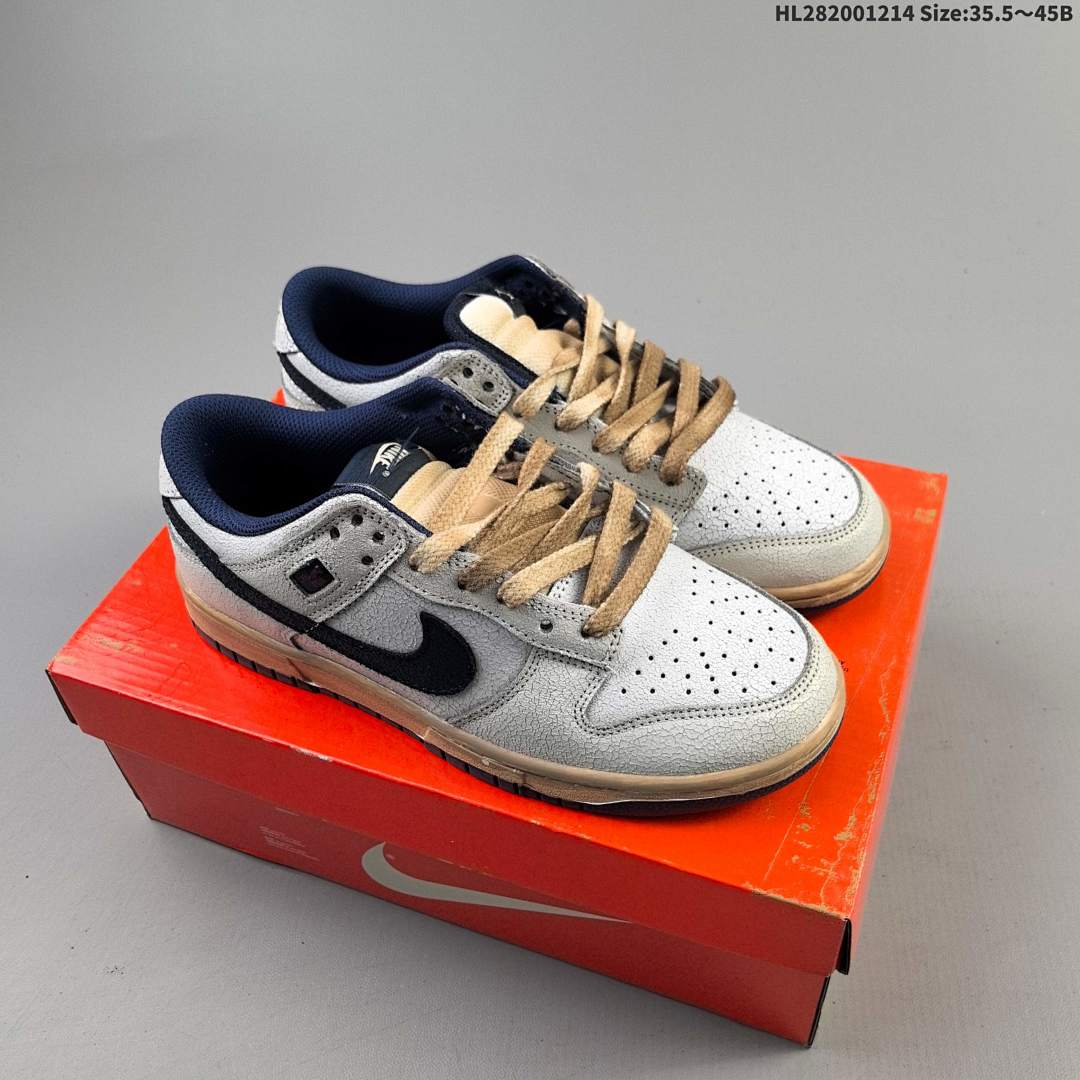 Nike x Stranger Things Dunk Low SP ZoomAir