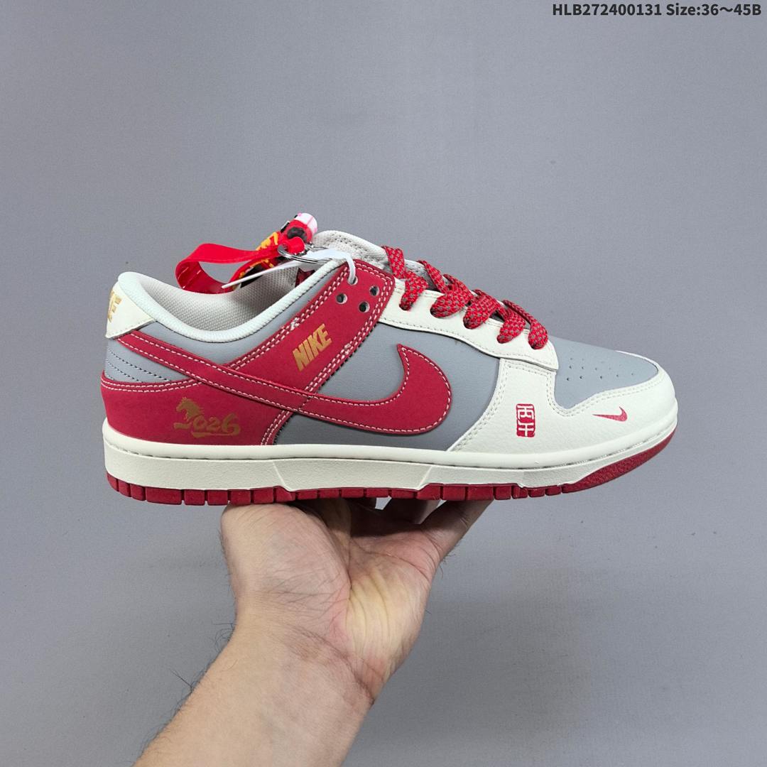 Nike Dunk Low Retro ‘DIY ’ - foto 8