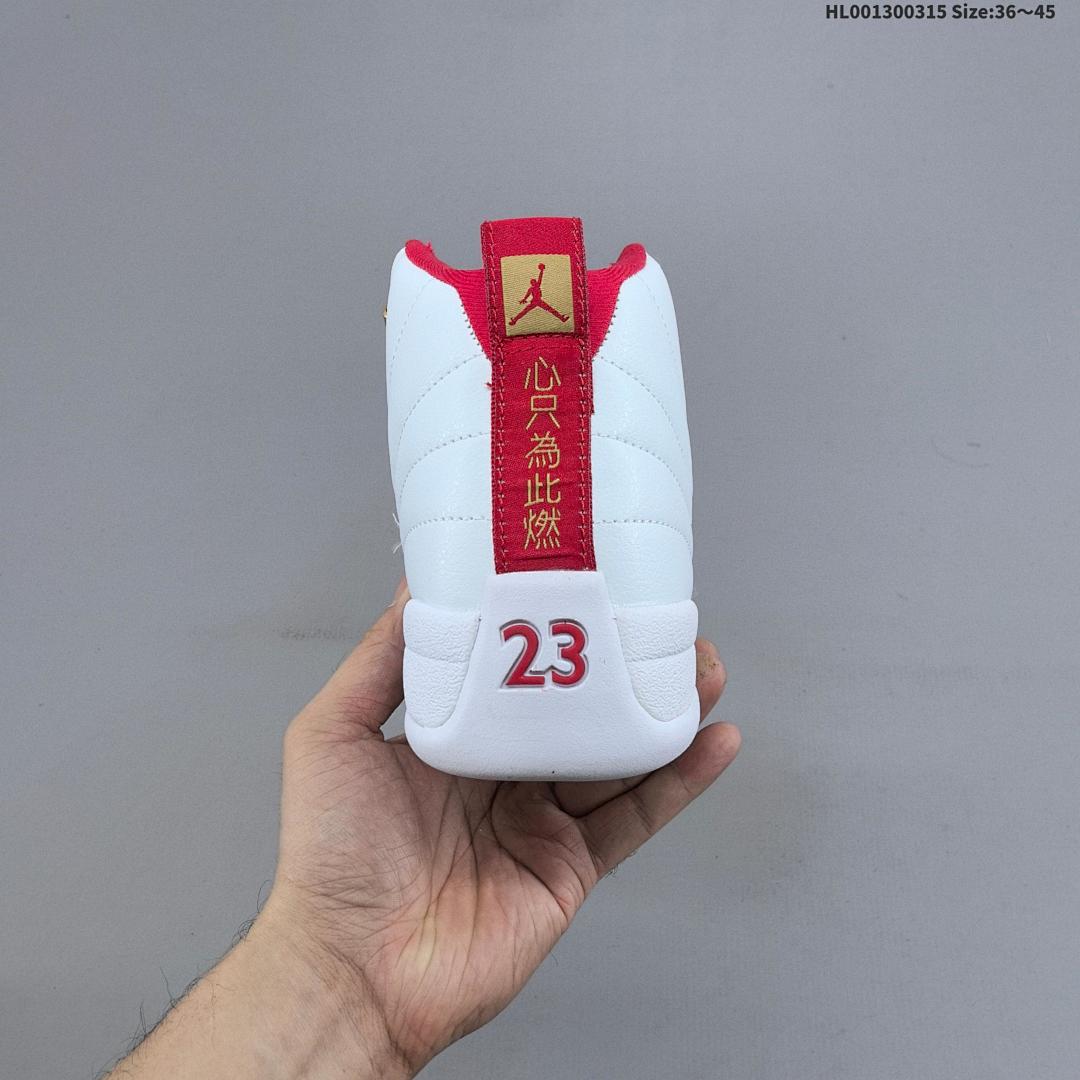 Air Jordan 12 Retro "Fiba" AJ12 12 aj12 12 - foto 6