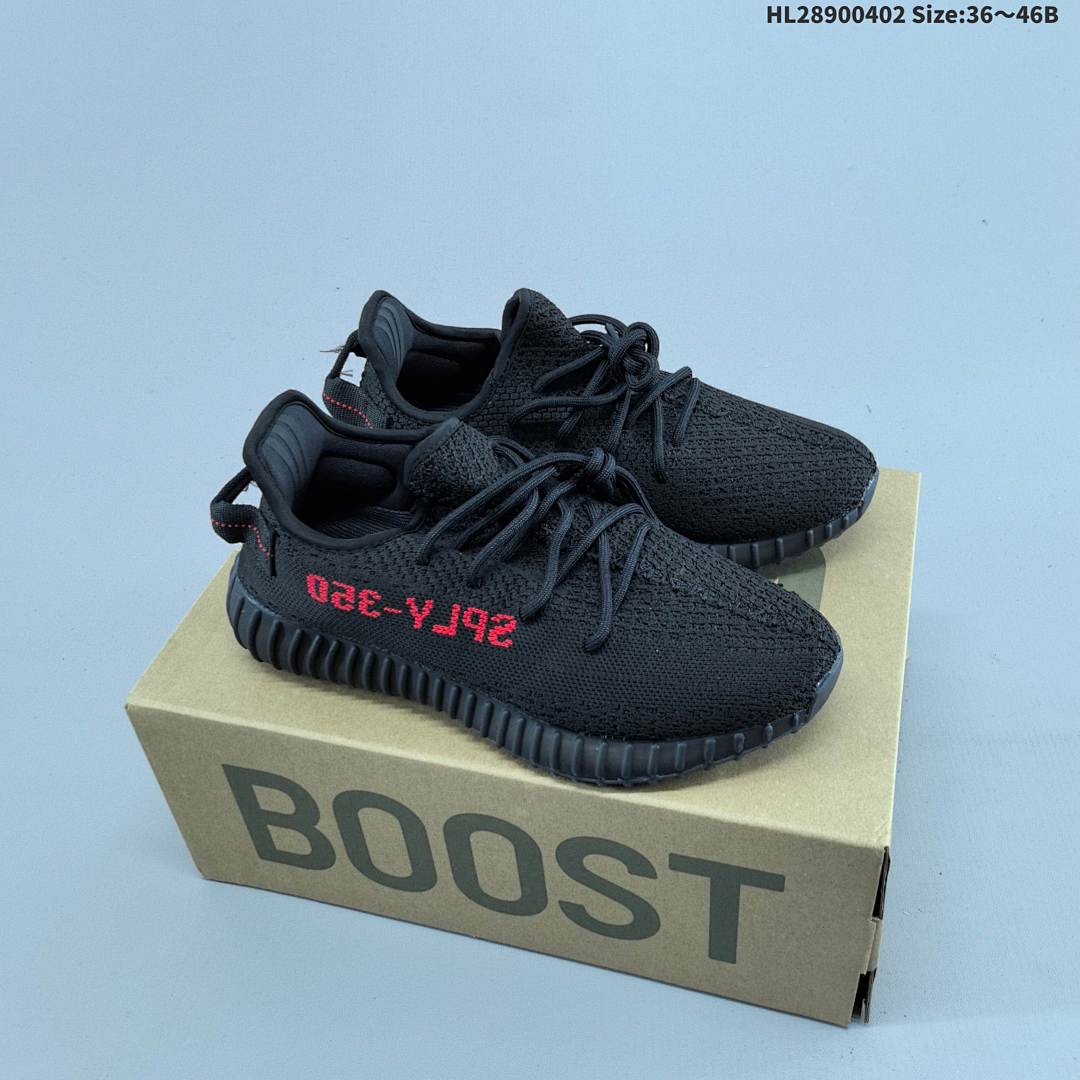 Adidas 350 yeezy 350 V2 Kanye West x adidas Yeezy Boost 350 V2 - foto 10