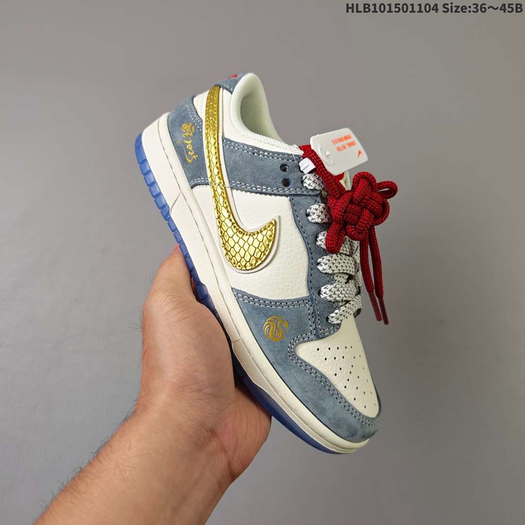 Nike Dunk Low Retro ‘DIY ’ sb - foto 9