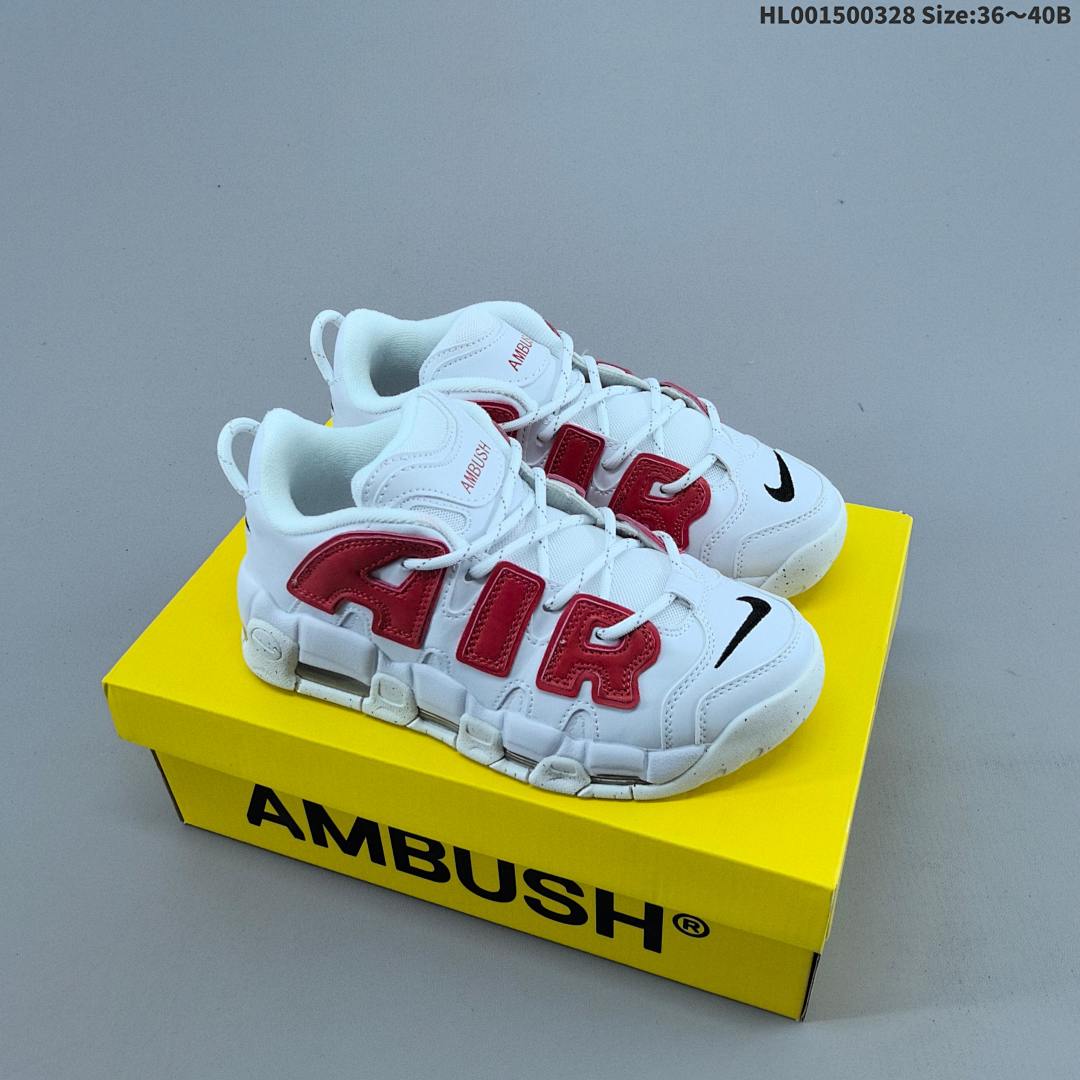 AMBUSH x Nike Air More Uptempo Low "Limestone" AMB x - foto 8