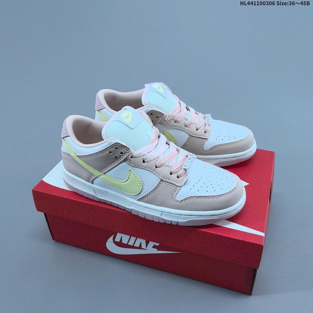 Nike Dunk Low PRM ZoomAir sb
