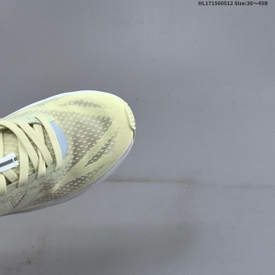 New Balance NB FuelCell - foto 7