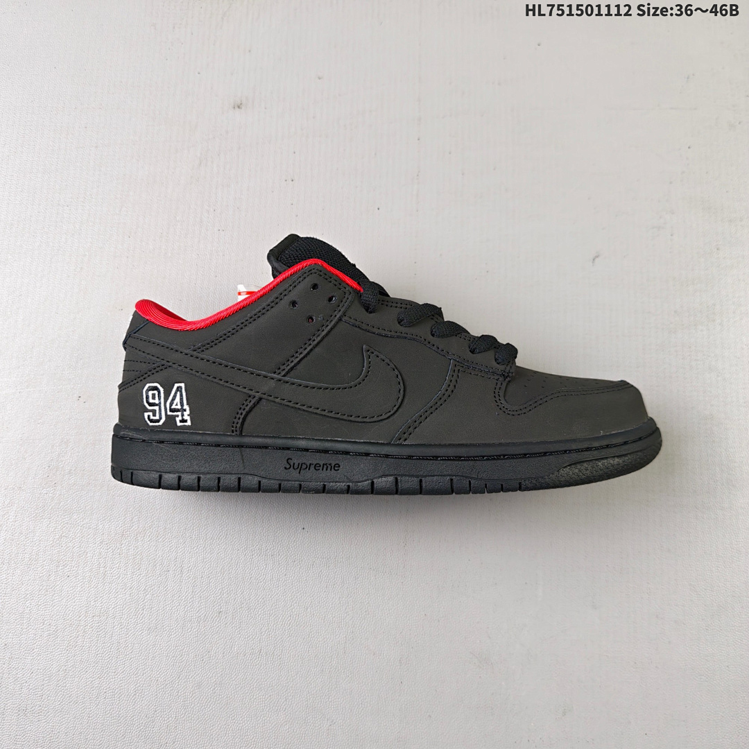 NIKE DUNK LOW ZoomAir sb