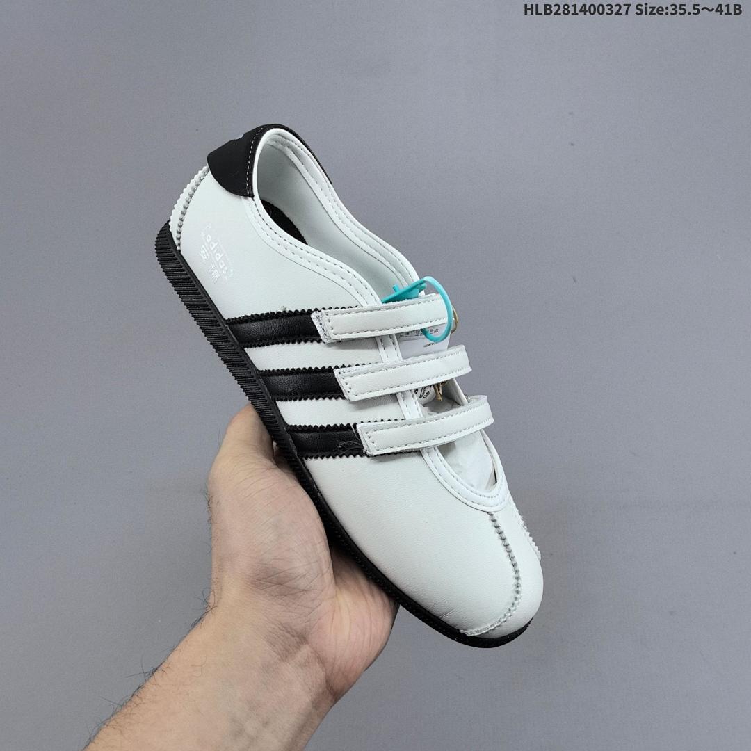Adidas Originals Anfu Trainers .5 - foto 3