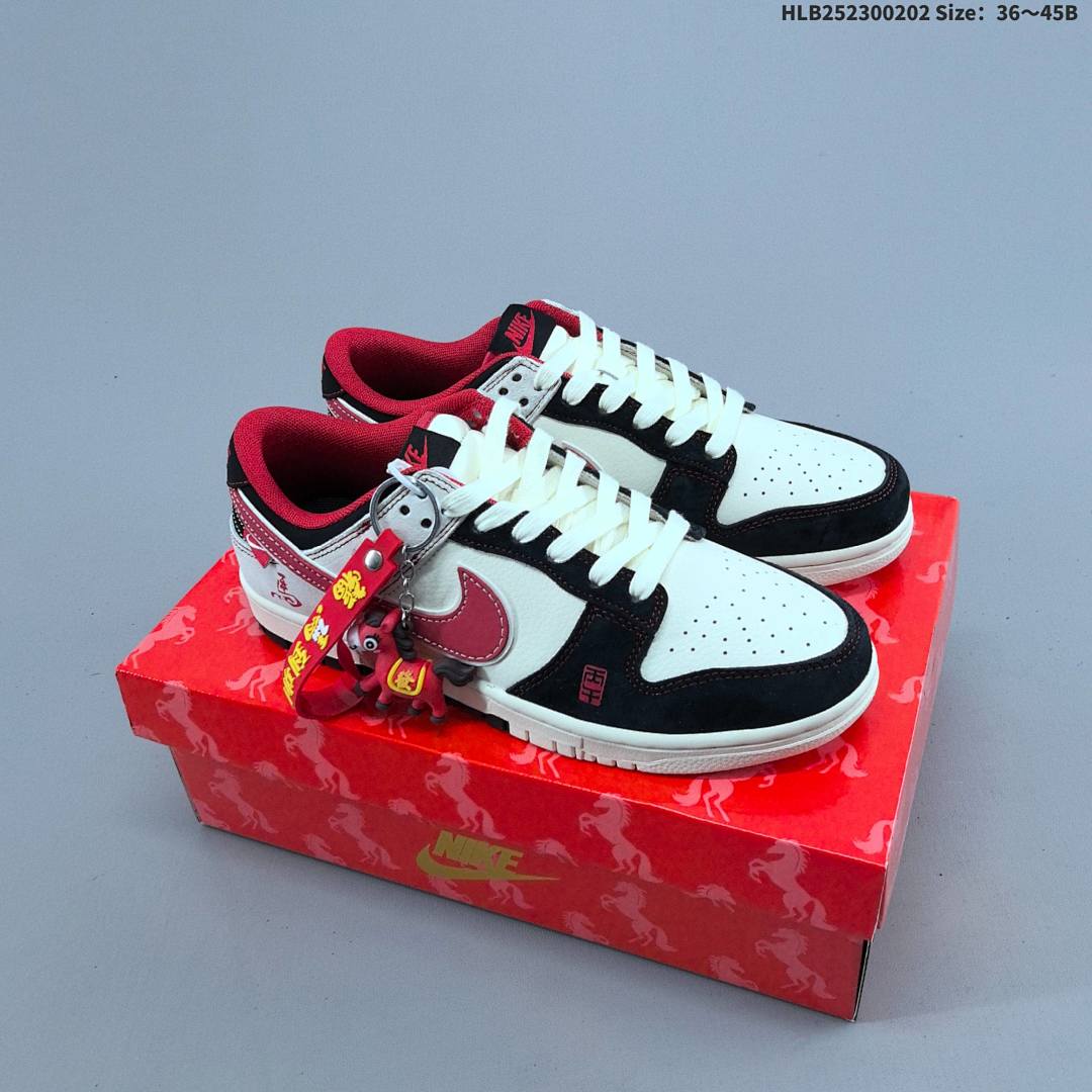 Nike Dunk Low Retro ‘DIY ’