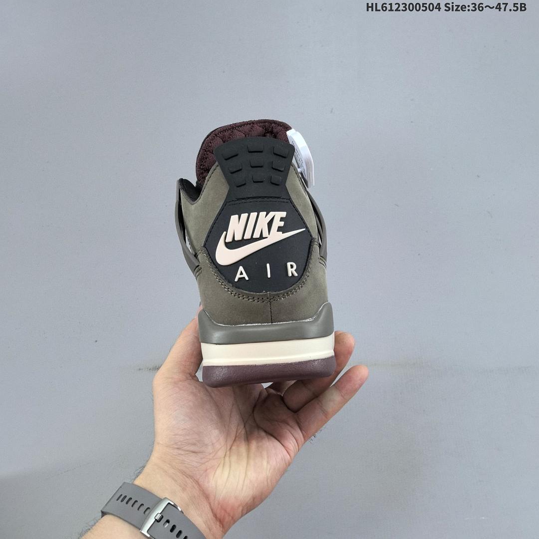 A Ma Maniére x Air Jordan 4 Retro SP "Dark Mocha" AMM x AJ4 AJ4 4 aj4 4 - foto 6
