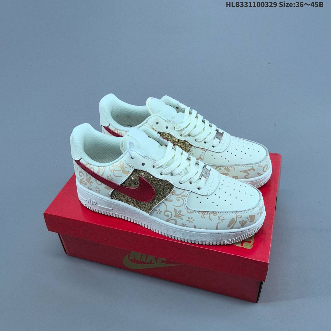 Nike Air Force 1“07 Force 1
