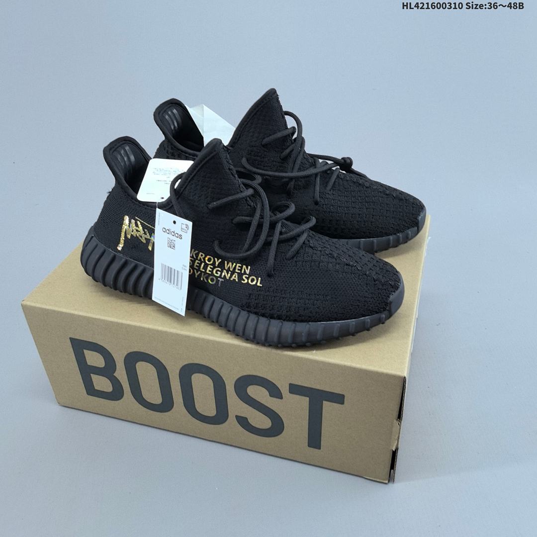 Adidas Yeezy Boost 350V2 36 36⅔ 37⅓ 38 38⅔ 39⅓ 40 - foto 6
