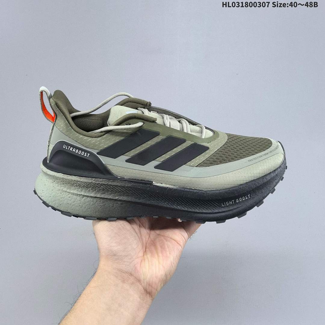 Adidas Ultraboost 5 Climawrm BOOST Stretchweb - foto 2