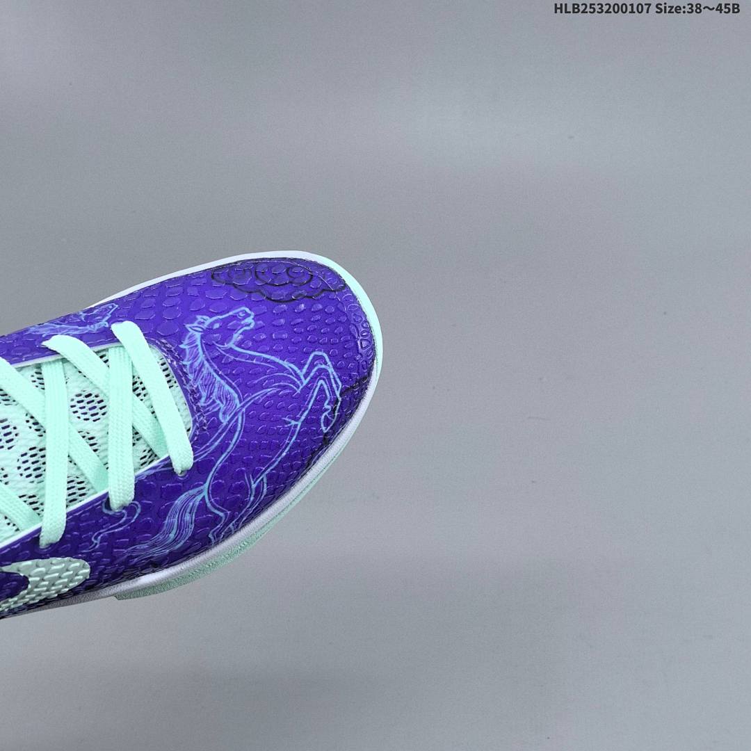 Nike Zoom Kobe VI CNY 6 - foto 3