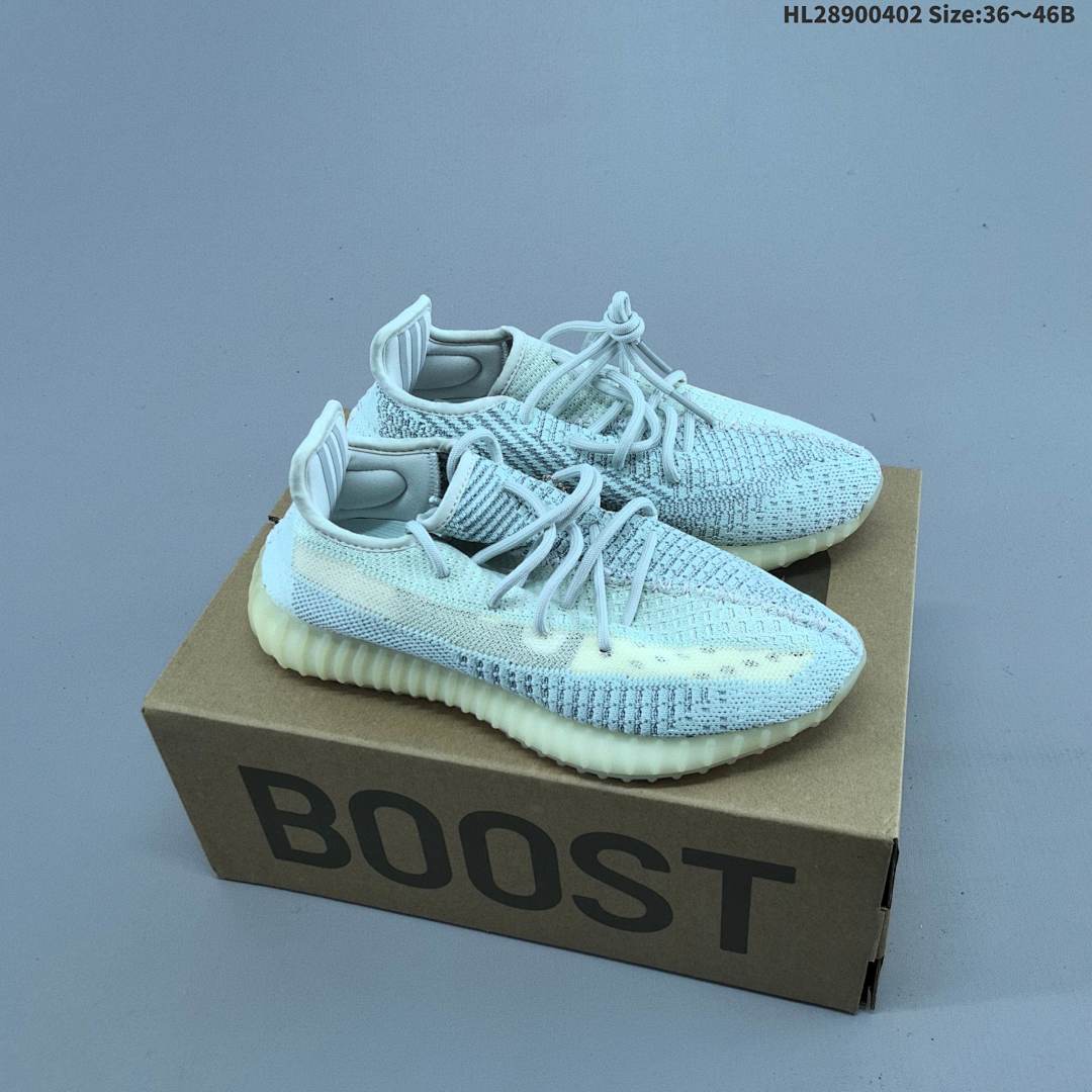 Adidas 350 yeezy 350 V2 Kanye West x adidas Yeezy Boost 350 V2 - foto 14