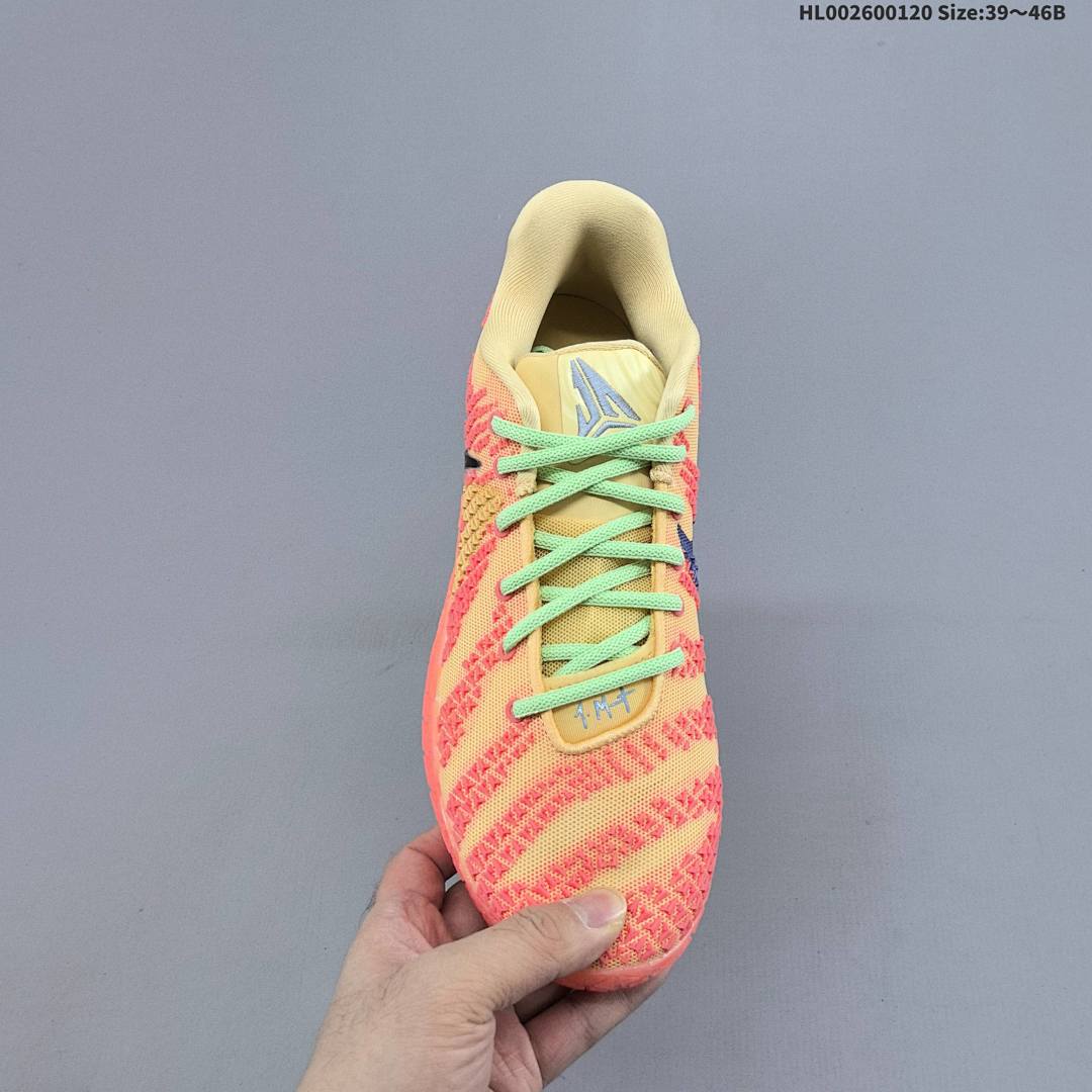 Nike Ja 3 "Daybreak" 3 TPU - foto 6