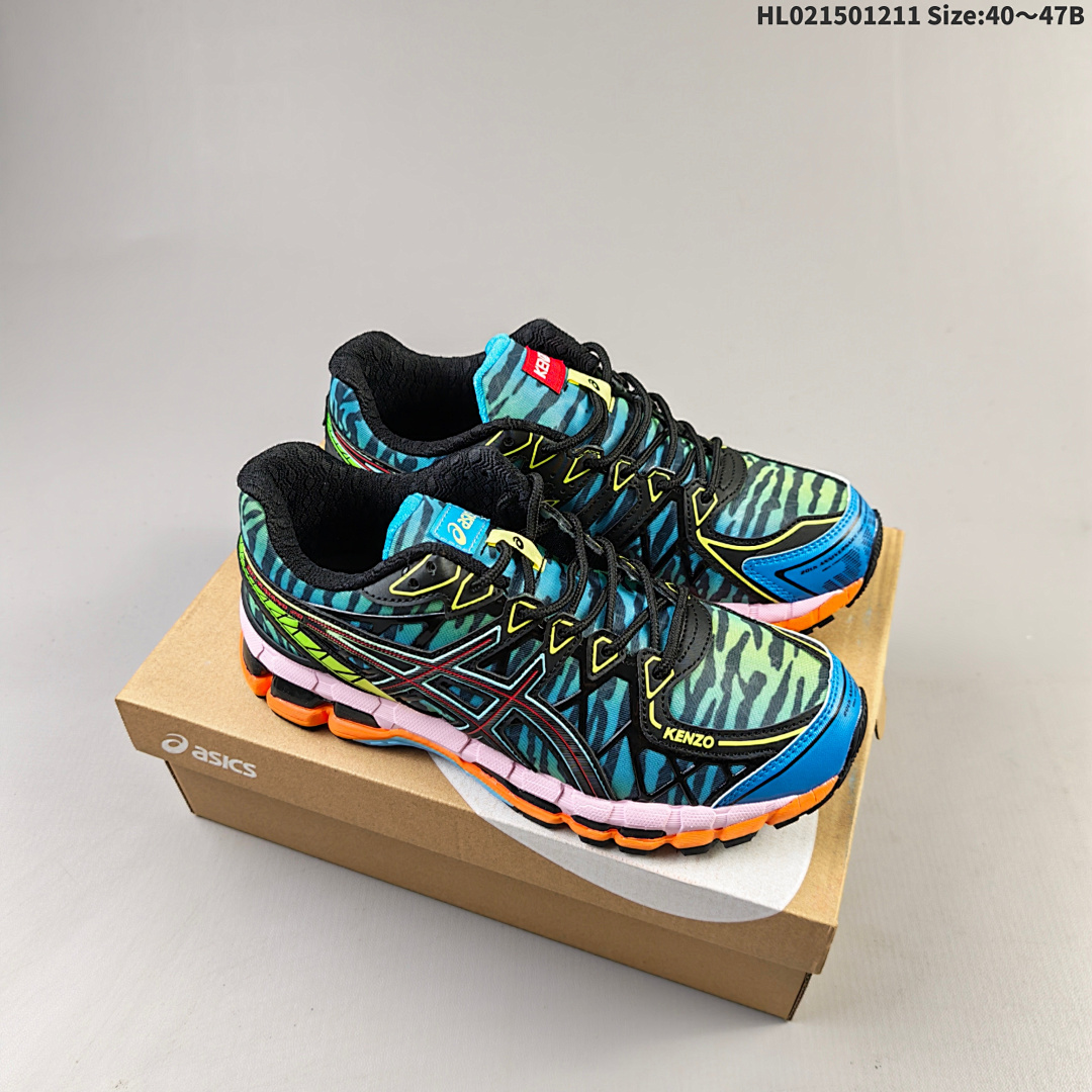 Asics Gel-Kayano 20
