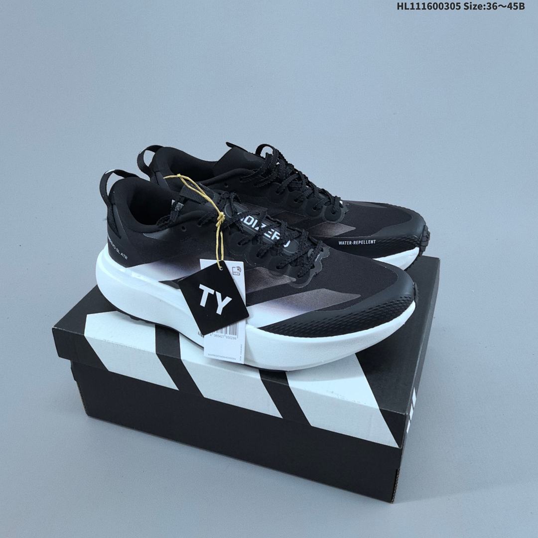 Adidas Adizero Pro Evo SL ATR Lightstrike Pro