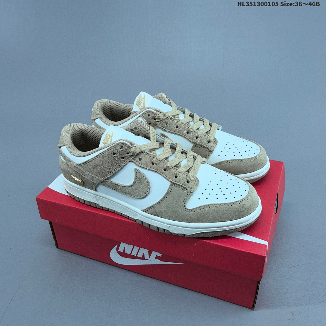 Nike SB Dunk Low ZoomAir