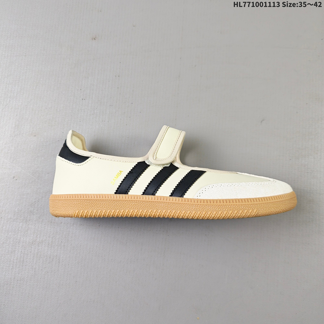 Adidas Samba Janes Adidas Samba Janes Adidas Samba Janes
