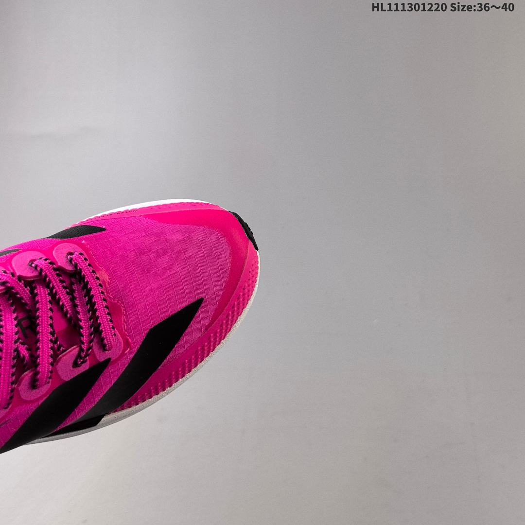 Adidas Supernova Rise 3 ID Size 40 - foto 3