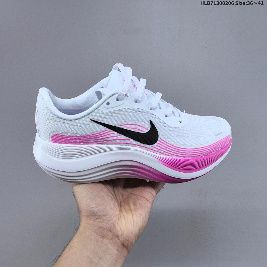 Nike Journey Run 2 - foto 8