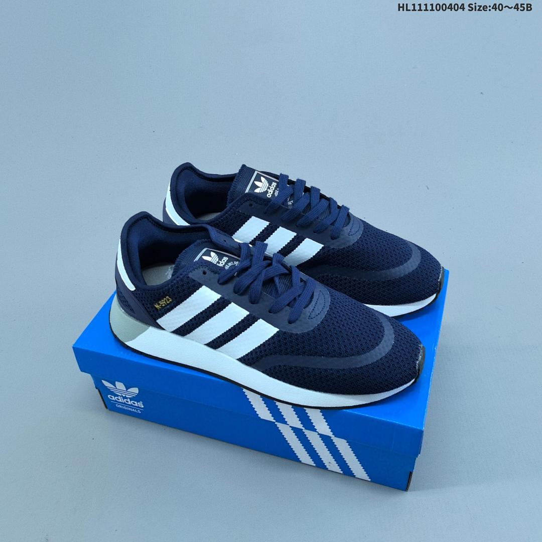 Adidas TERREX TRAILMAKER 2 MID GT GORE-TEX CLIMAWARM+ LIGH