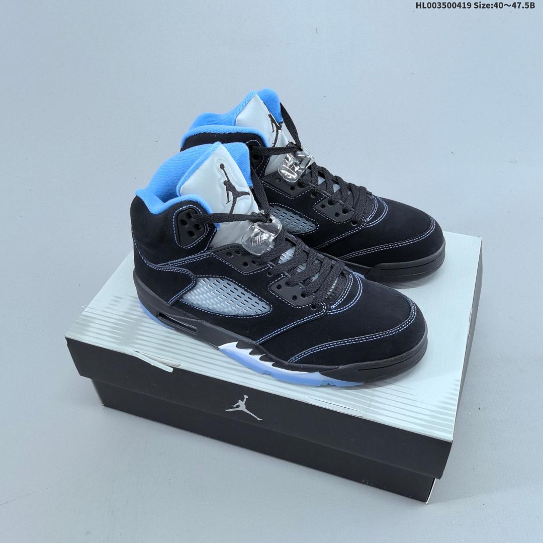 Air Jordan 5 Retro "Black University Blue" AJ5 5 aj5 5