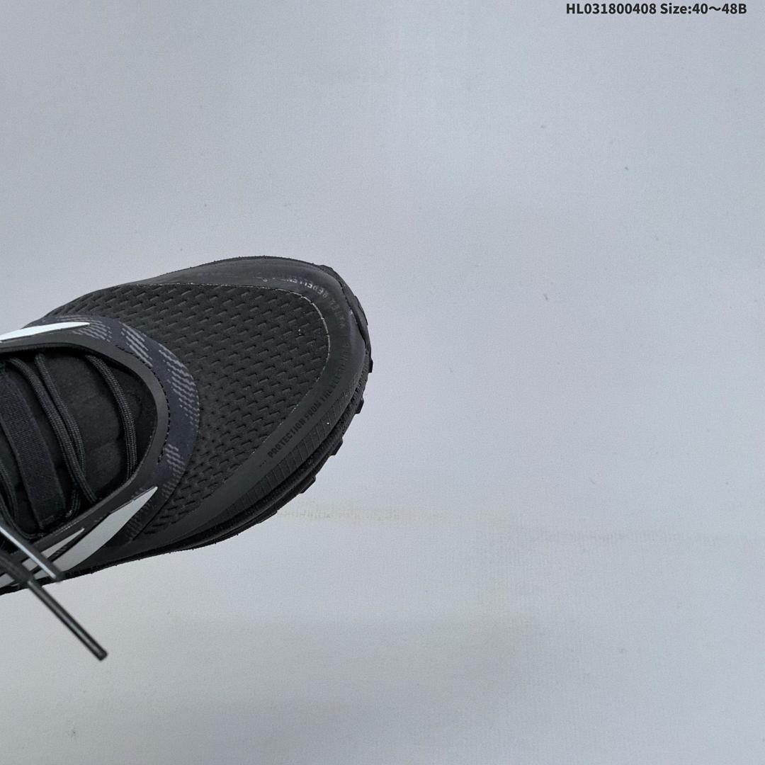 Adidas Ultraboost 5 Climawarm Boost Stretchweb - foto 8