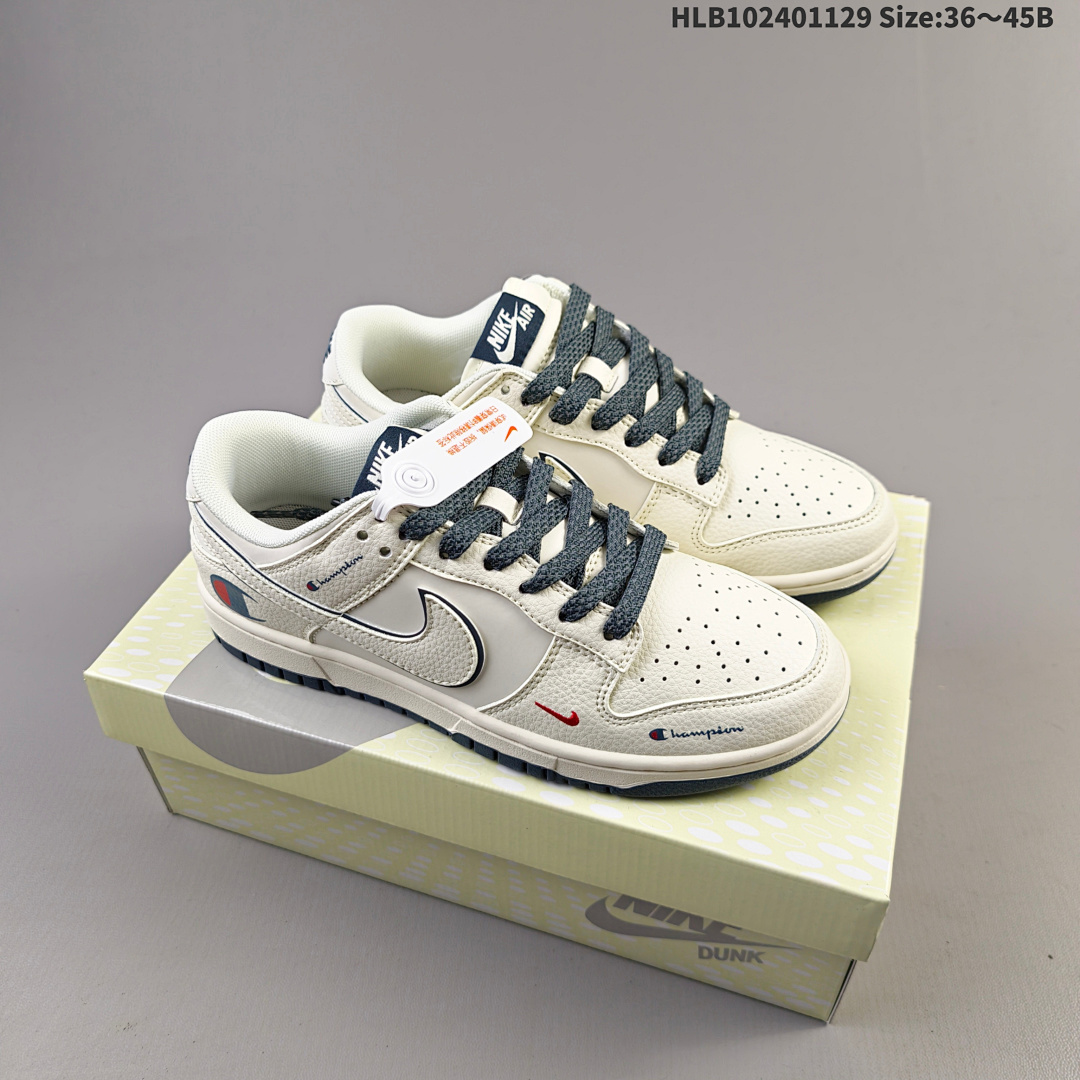 Nike Dunk Low Retro ‘DIY ’ sb
