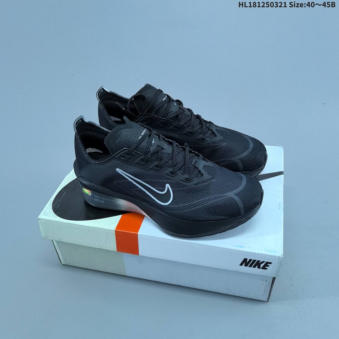 Nike ZoomX Vaporfly NEXT% 4 Vaporweave