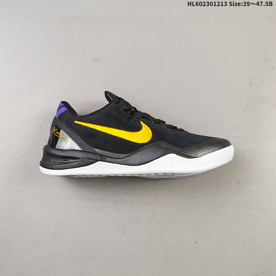 Nike Zoom Kobe VIII 8 8 - foto 7