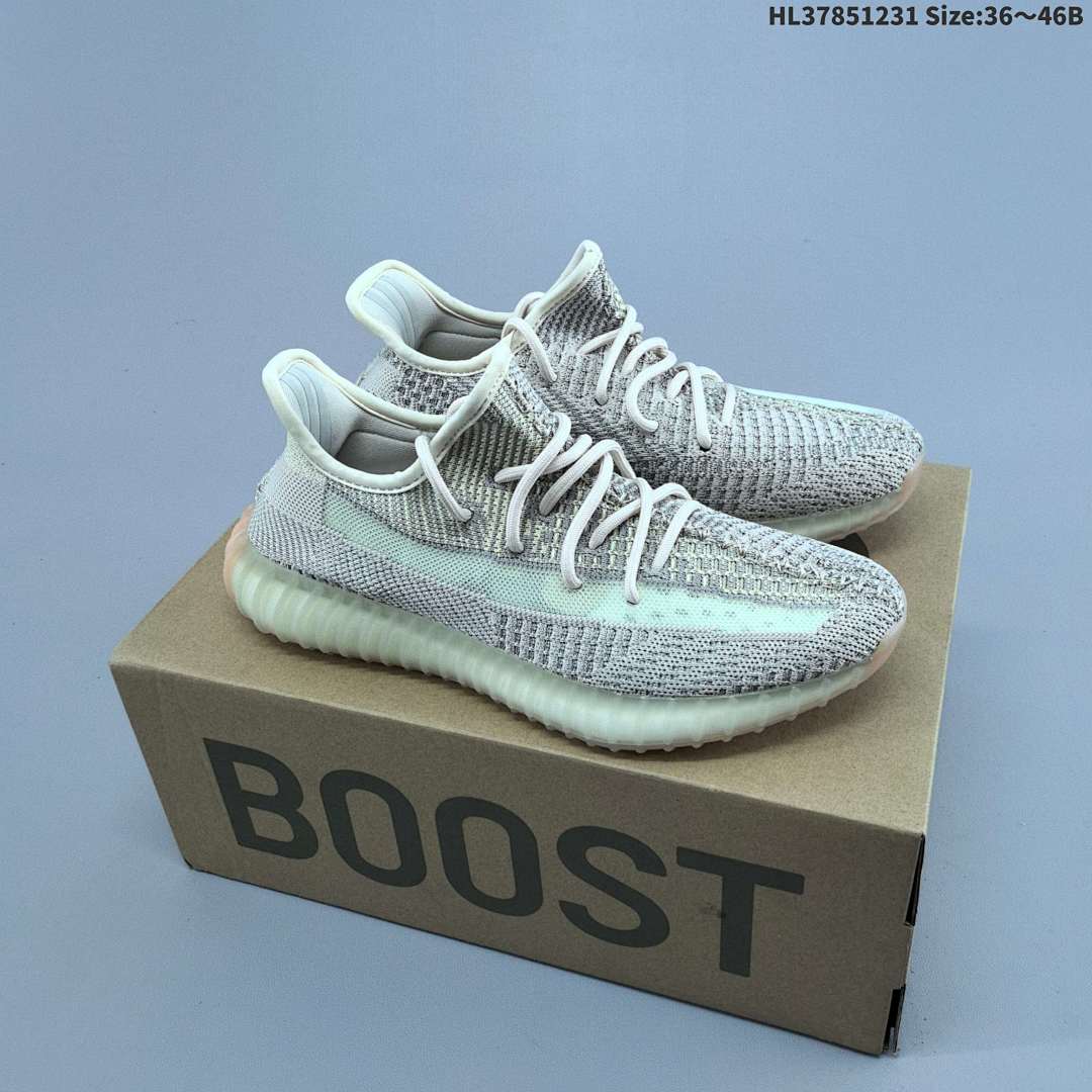 Adidas originals Yeezy boost 350 350 Yeezy 350 Boost V2 - foto 11
