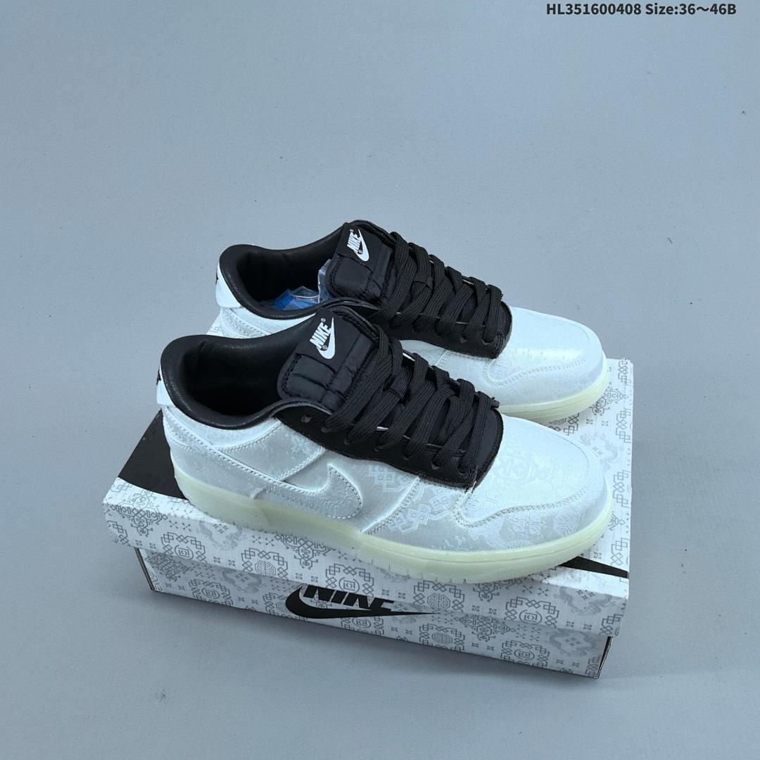 Nike SB Dunk Low Pro ZoomAir