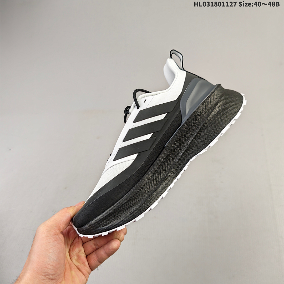 Adidas Ultraboost 5 Climawarm Boost Stretchweb - foto 7