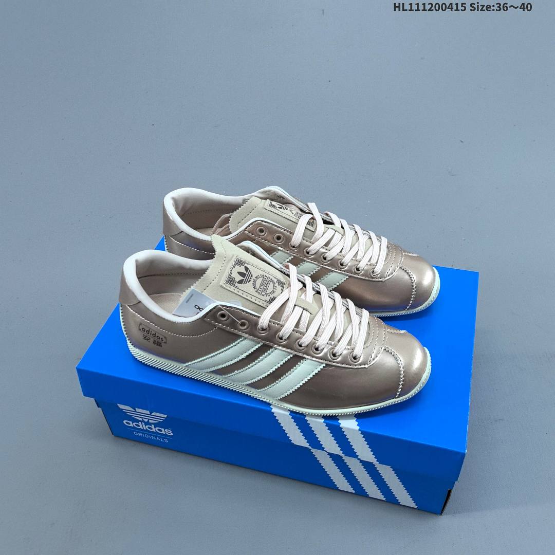 Adidas Originals Anfu Trainers ID Size 40
