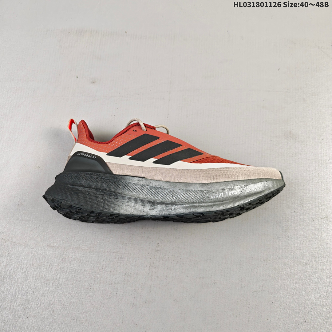 Adidas Ultraboost 5 Climawrm BOOST Stretchweb
