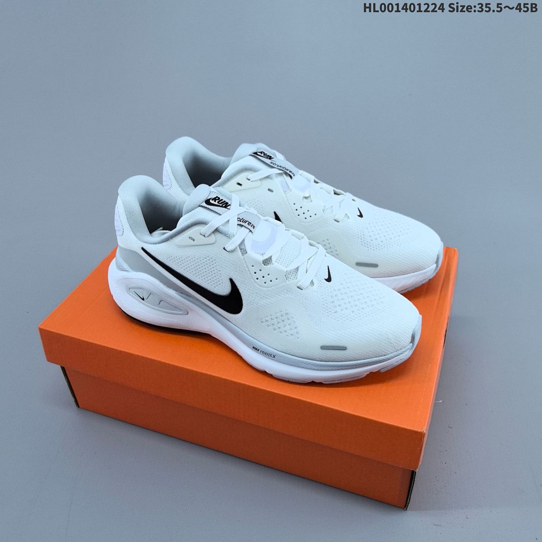 Nike Zoom Structure 26 26 Nike Zoom Structure 26