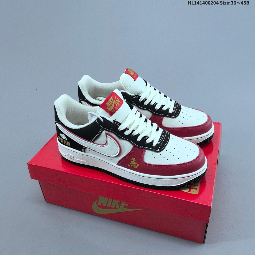 Nike Air Force 1 Low 12