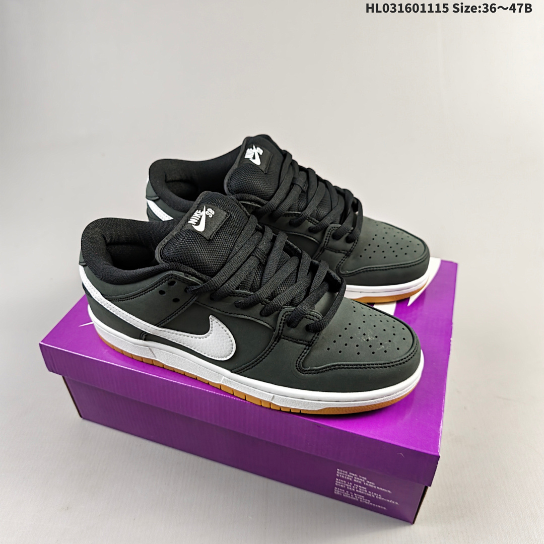 Nike SB Dunk Low ZoomAir
