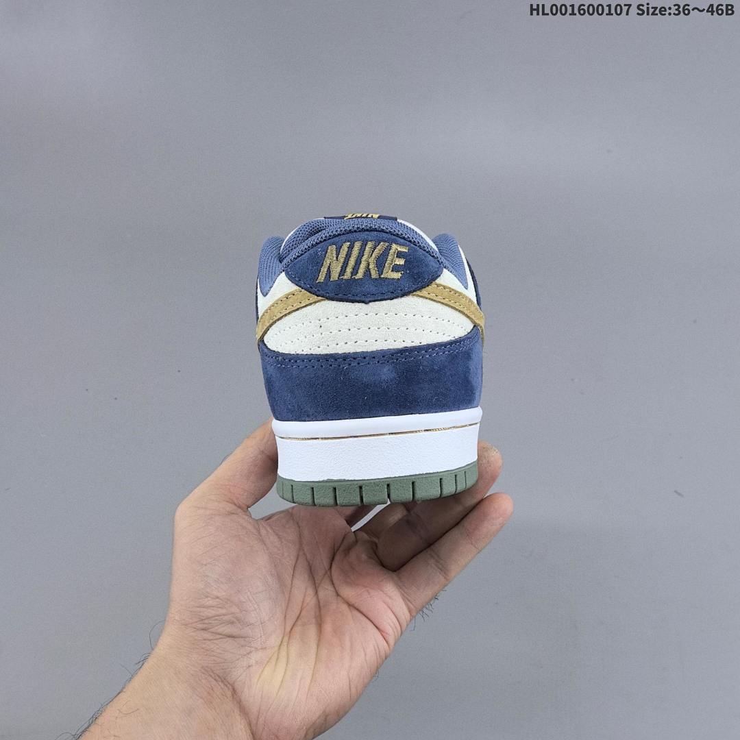 Nike Dunk SB Low "Polar Fog" SB Nike Dunk SB Low - foto 5